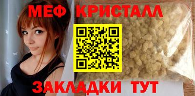 apvp Усть-Илимск