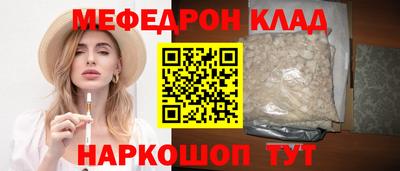 apvp Усть-Илимск