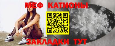 прущая мука Усть-Джегута