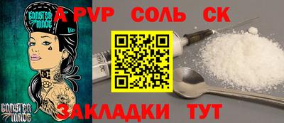 прущая мука Усть-Джегута