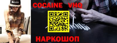apvp Усть-Илимск