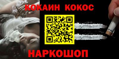 прущая мука Усть-Джегута
