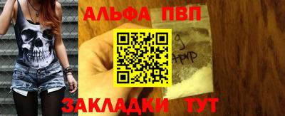 прущая мука Усть-Джегута