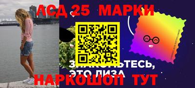 прущая мука Усть-Джегута