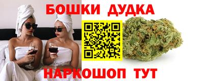 амфетамин Уссурийск