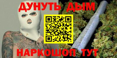 apvp Усть-Илимск