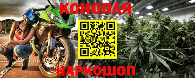 прущая мука Усть-Джегута