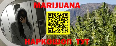 прущая мука Усть-Джегута