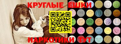 apvp Усть-Илимск