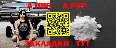 прущая мука Усть-Джегута
