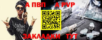 прущая мука Усть-Джегута