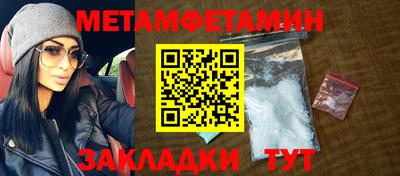 apvp Усть-Илимск