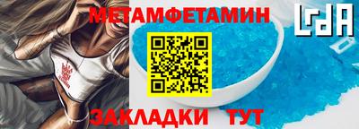 apvp Усть-Илимск