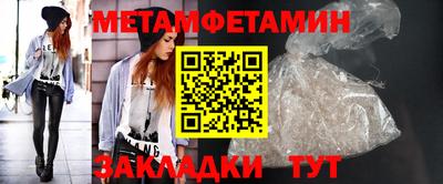 дистиллят марихуана Чебоксары