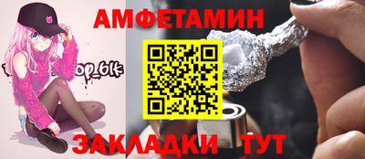 прущая мука Усть-Джегута