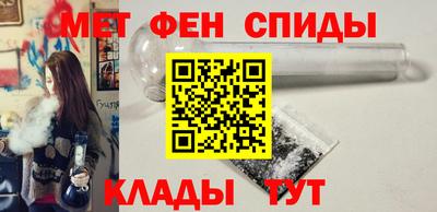 прущая мука Усть-Джегута