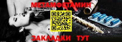 apvp Усть-Илимск