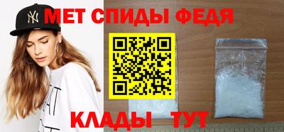 дистиллят марихуана Чебоксары