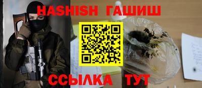 apvp Усть-Илимск