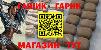 прущая мука Усть-Джегута