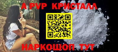 прущая мука Усть-Джегута