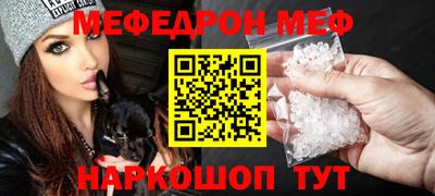 дистиллят марихуана Чебоксары