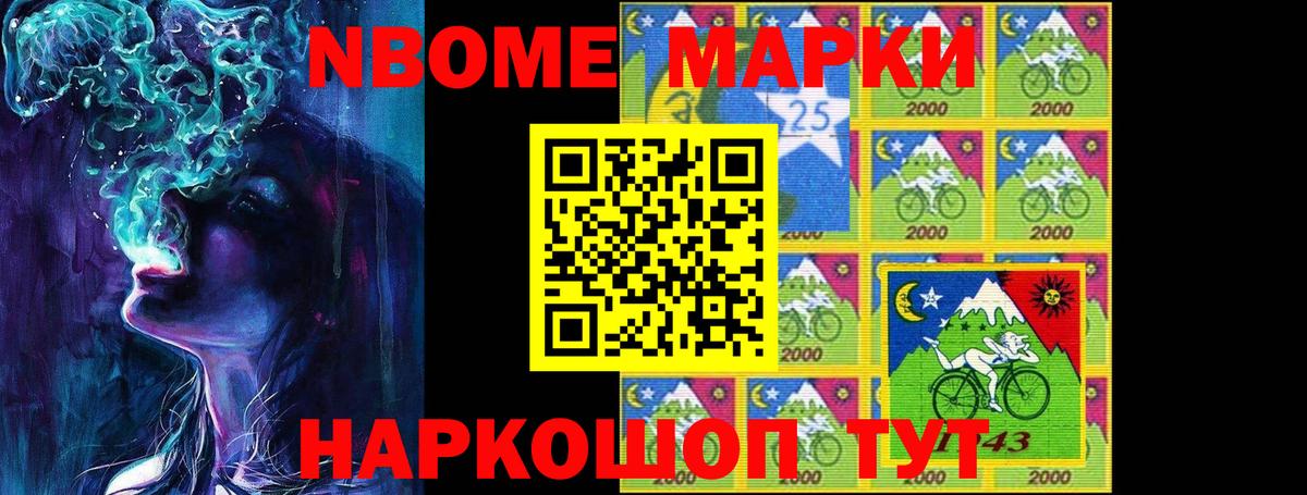 ЛСД экстази кислота  Лсд 25 экстази кислота  Вход с VPN  Мытищи 